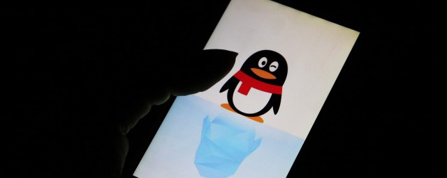 qq显示手机在线指什么 为什么qq显示手机在线
