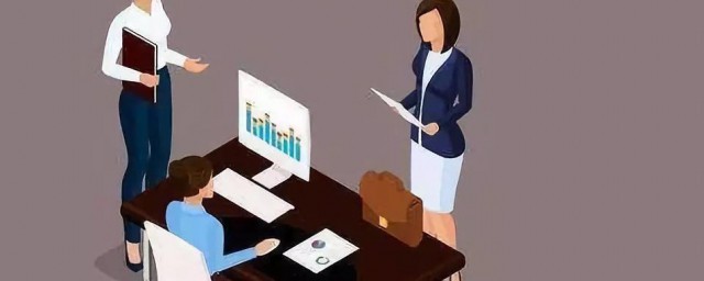 工作日怎么计算 工作日如何计算