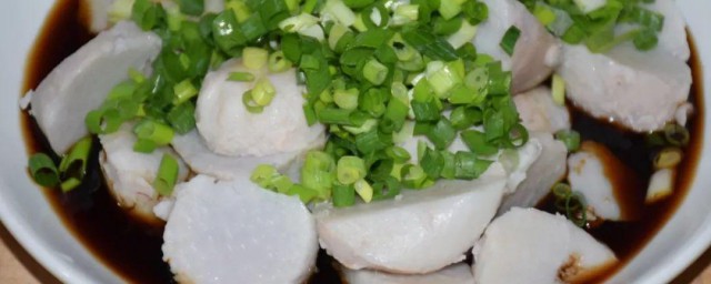 葱油芋艿怎么做? 怎么做葱油芋艿