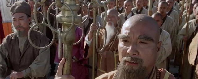 四照神功的介绍 四照神功是什么