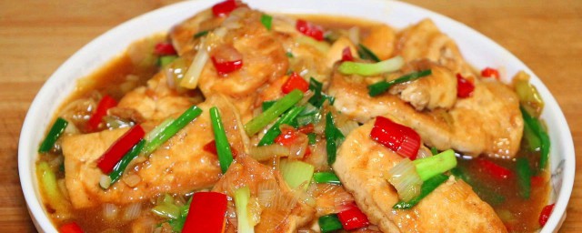 鸡汁葱烧豆腐怎么做 鸡汁葱烧豆腐如何做