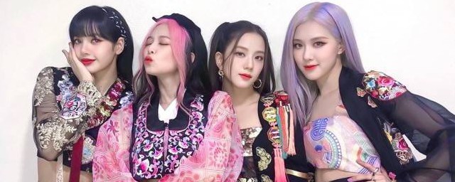 blackpink成员都有哪些 女团blackpink成员有谁