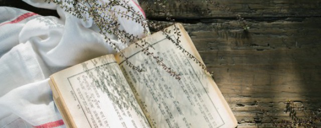 顺顺溜溜是什么意思 顺顺溜溜的解释