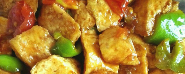 豆腐怎么腌制好吃 怎么腌制豆腐好吃