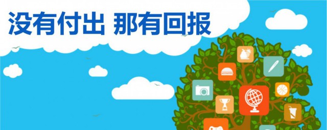 付出没有回报心寒的句子 适合当朋友圈文案的有哪些句子