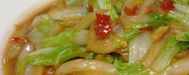 白菜如何炒最好吃 炒白菜的制作方式