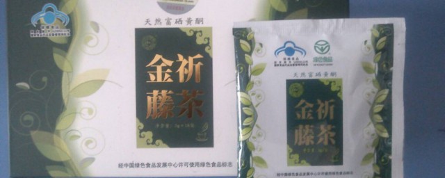 金祈藤茶的功效与作用 金祈藤茶的功效与作用有哪些