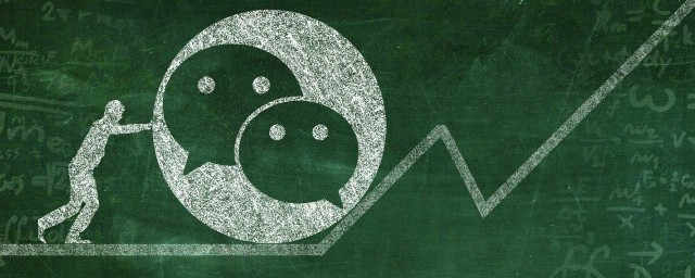微信xoxo啥意思 微信xoxo的意思