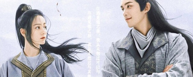 长歌行皓都出场bgm 长歌行介绍