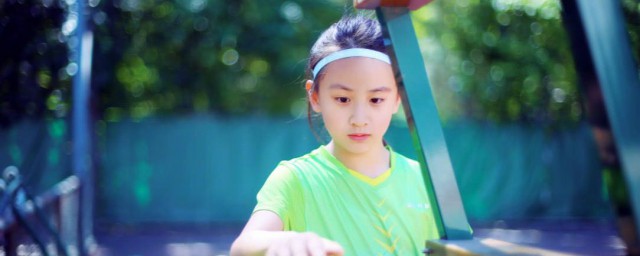 吾家有女初长成的意思是啥啊 吾家有女初长成是什么意思