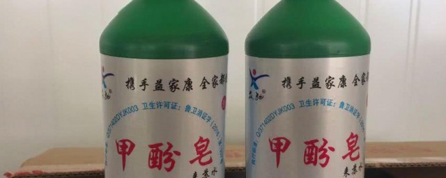 甲酚皂气味对人有害吗 甲酚皂气味是不是有毒