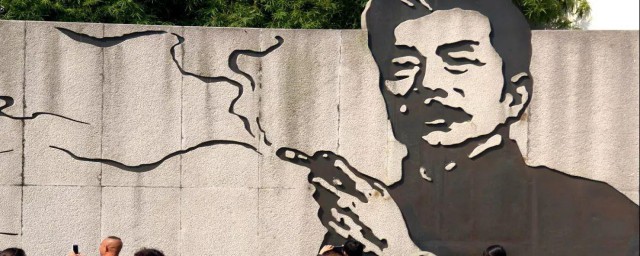 鲁迅被誉为是什么 鲁迅原名是什么