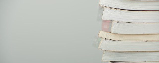 槿字取名寓意 槿字取名寓意是什么