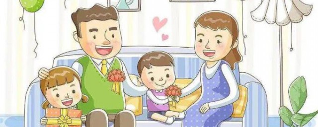 什么是家训家风 何谓家训家风