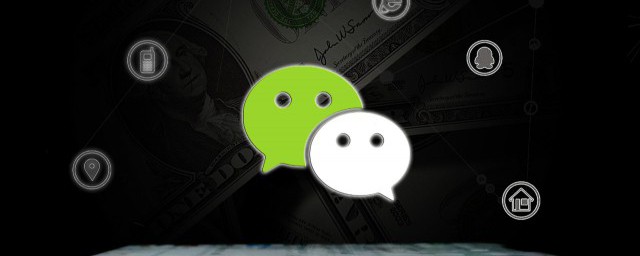 微信怎么彻底的删除好友 微信彻底的删除好友方法