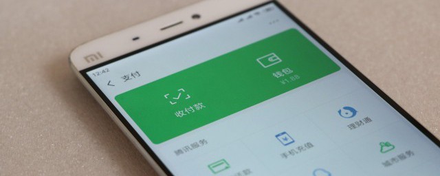 红包封面如何领取 红包封面的领取办法