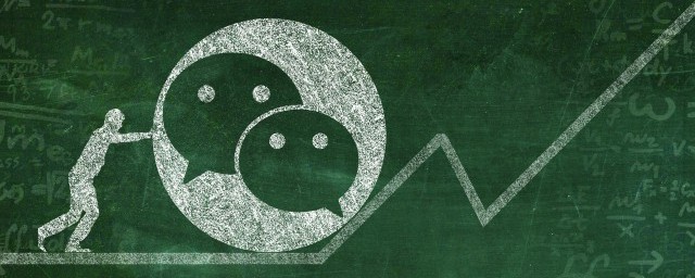 微信怎样取消订阅号消息 微信取消订阅号消息的方法