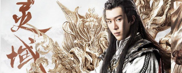 秦烈镇魂珠有什么用 秦烈人物介绍