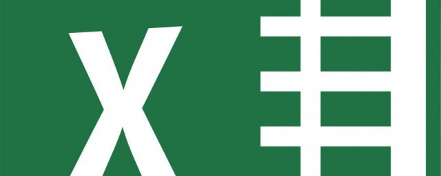 excel表格如何取消隐藏的单元格 excel取消隐藏