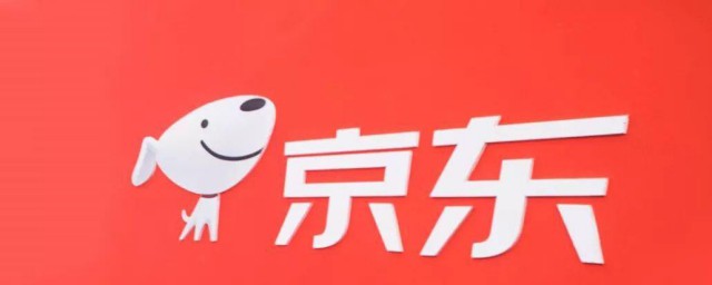 京东白条如何开通白条取现 京东白条开通白条取现要领