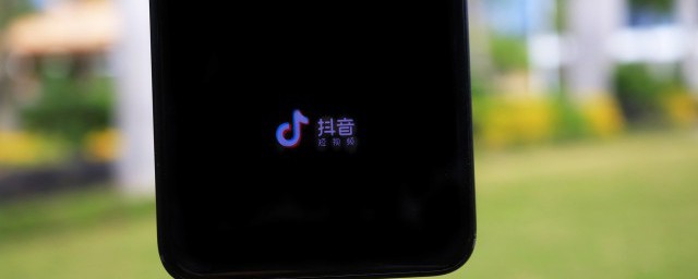 我的抖音号怎样找回 抖音号找回得要领
