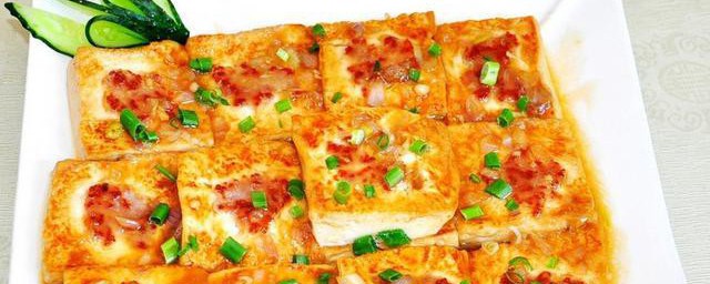 如何做豆腐创意菜 豆腐怎么做好吃