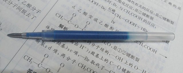 衣服有中性笔墨水且放时间较长怎么洗掉 衣服有中性笔墨水且放时间较长怎么洗掉