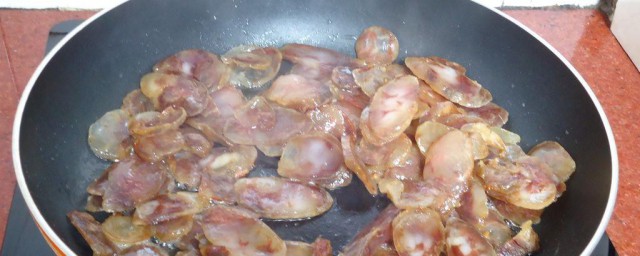 煎客家腊肠如何做 煎客家腊肠的方法