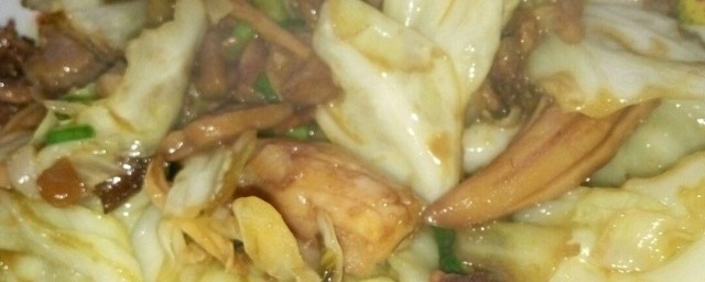 鱿鱼包菜制作方法 制作鱿鱼包菜方法