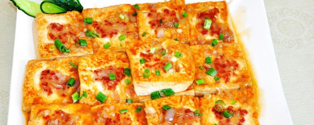 江西豆腐的做法和配方 江西豆腐的烹饪方法