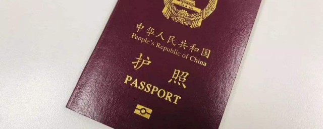 中国公民去新加坡需要什么条件 去新加坡要什么条件