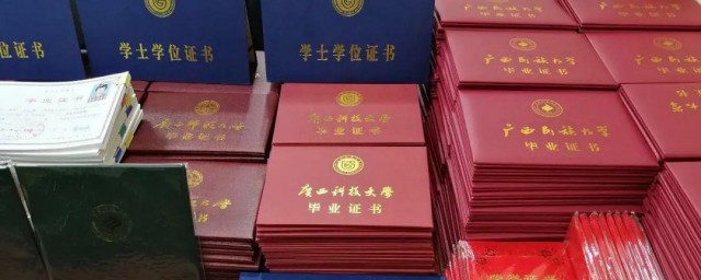 广东报名成考需要什么条件 广东报名成考条件是什么