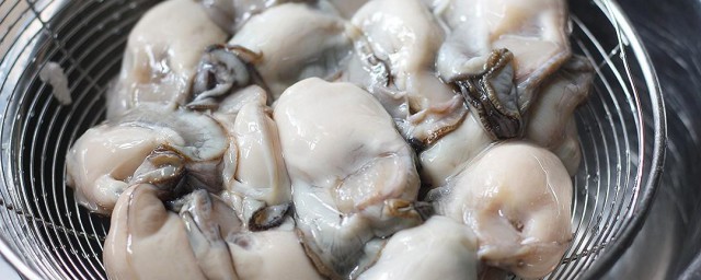 生蚝内脏在哪里怎么去除 生蚝怎么清理呢