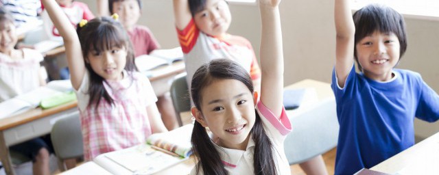冒字查什么部首 冒字的部首是什么