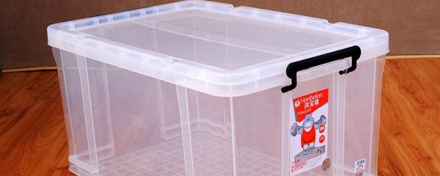 怎样挑选收纳箱 选收纳箱的技巧