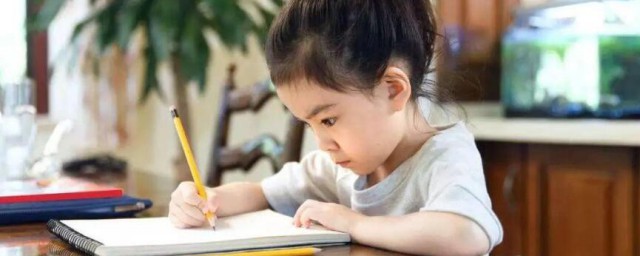 堙怎么读 堙如何读