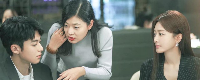 理智派生活电视剧剧情介绍 理智派生活剧情简介