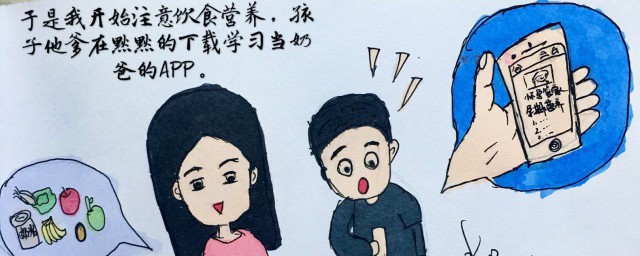 打工回家的心情句子说说 打工回家的心情句子说说有哪些