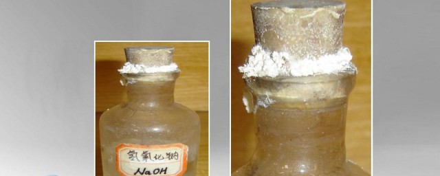 氢氧化钠变质 氢氧化钠变质的解释