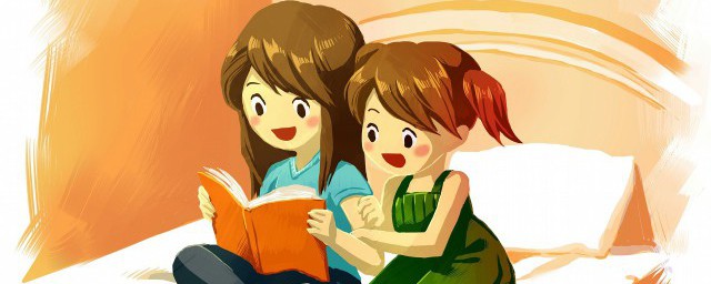 勰怎么读 勰如何读