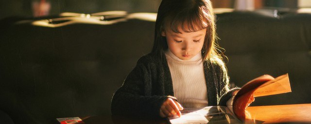 灼怎么读 灼的读法