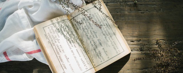 掷怎么读 掷汉字百科