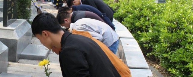 扫墓注意事项及一般流程 扫墓注意事项及一般流程是什么