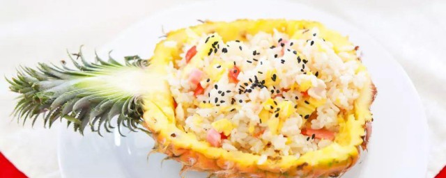 菠萝鸡饭如何做 菠萝鸡饭做法
