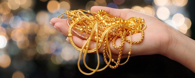 清洗黄金首饰4个小妙招 清洗黄金首饰4个办法