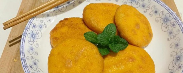 南瓜果子南瓜饼做法和配方 南瓜果子南瓜饼怎样做