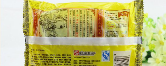 方便面保质期多久 关于方便面的保质期简介