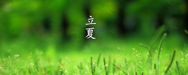 立夏下雨有说法吗 立夏为什么会下雨