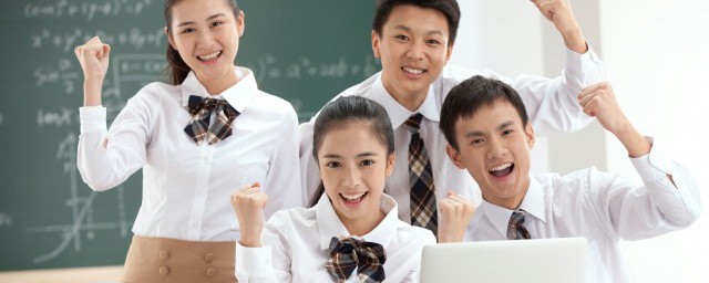 举世瞩目是什么意思 举世瞩目含义介绍
