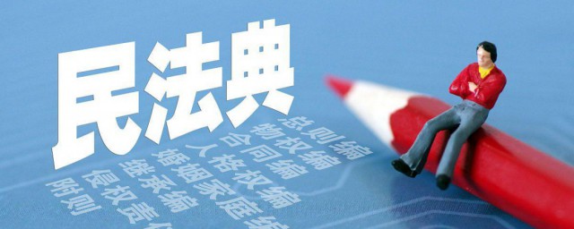过错责任原则 过错责任原则是什么